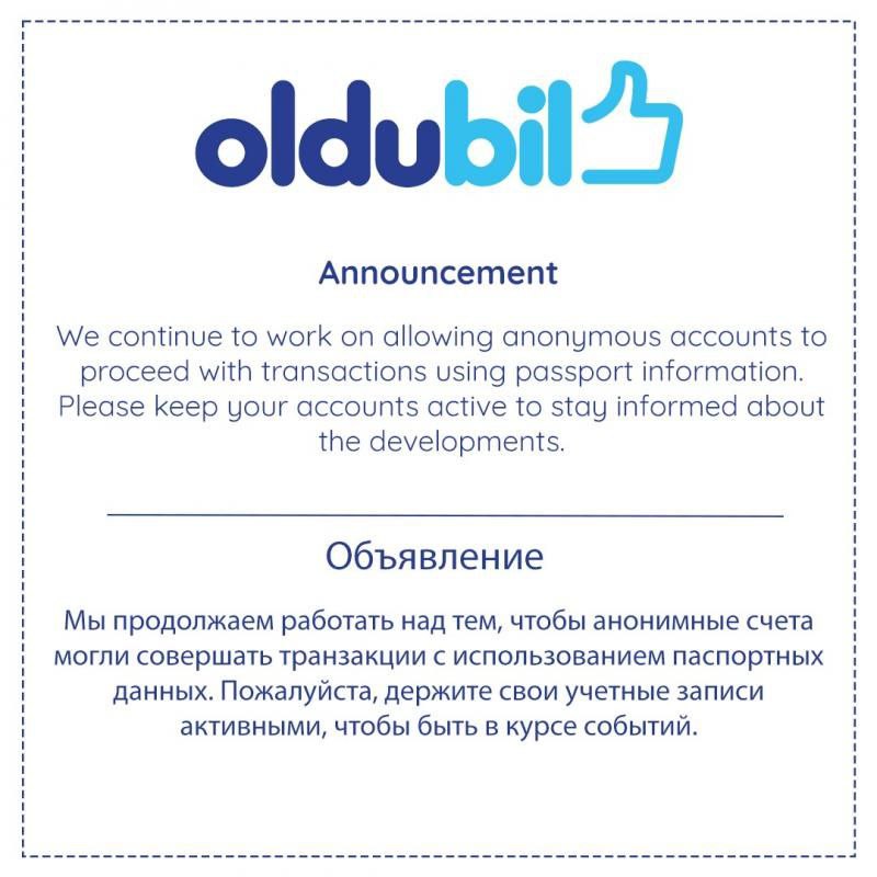 Oldubil 最新消息：我们将继续努力，允许匿名账户使用护照信息进行交易