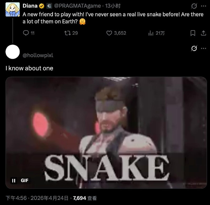 卡普空整活，Diana入侵《识质存在》𝕏帐号，与雷蛇官方互动