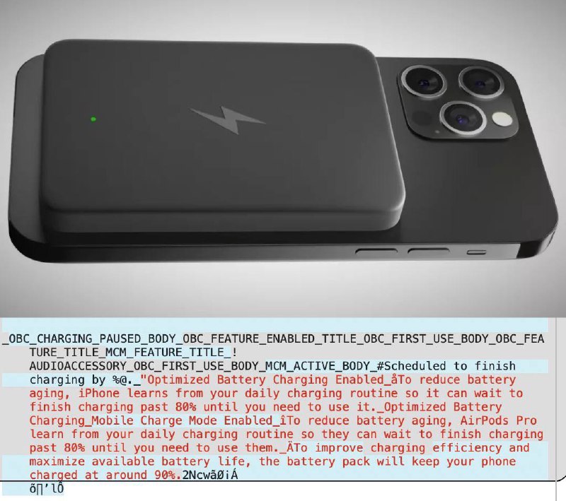 🔋 Apple 正在研发 MagSafe 磁吸式充电宝在 iOS 14.5 beta 2 中，系统设置的本地化文件有一段字符串暗示 Apple 在开发 MagSafe 磁吸式充电宝，可能叫 MagSafe Battery Pack
