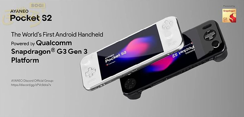 高通推出G系列新品：共三款，专攻掌机​高通于2025年4月14日发布了新一代Snapdragon G系列游戏平台，涵盖G1 Gen 2、G2 Gen 2和G3 Gen 3三款芯片，专为手持游戏设备设计