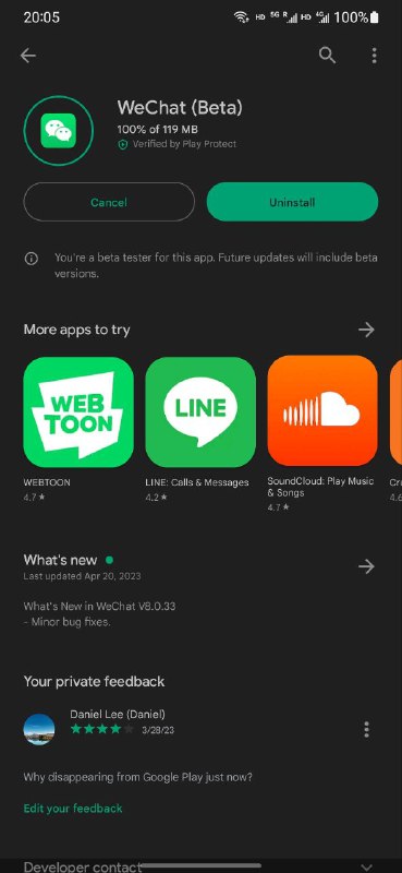 时隔半年，Google Play 微信（Beta）更新到 v8.0.33 了via Danielbility🗒 标签: #微信📢 频道: @GodlyNews1🤖 投稿: @GodlyNewsBot