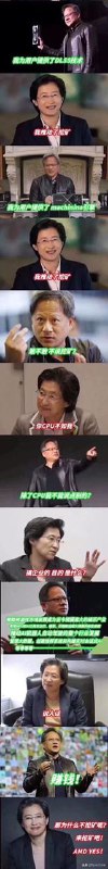 #显卡 AMD再降50💲？ 能超越NVIDIA再次YES吗？后续:AMD 今年估计没有非公版了最新的爆料显示，AMD已经考虑降价了，在RTX 30系列显卡发布之后，big Navi高端卡从原定的599美元降至549美元，与RTX 3080拉开150美元的差距