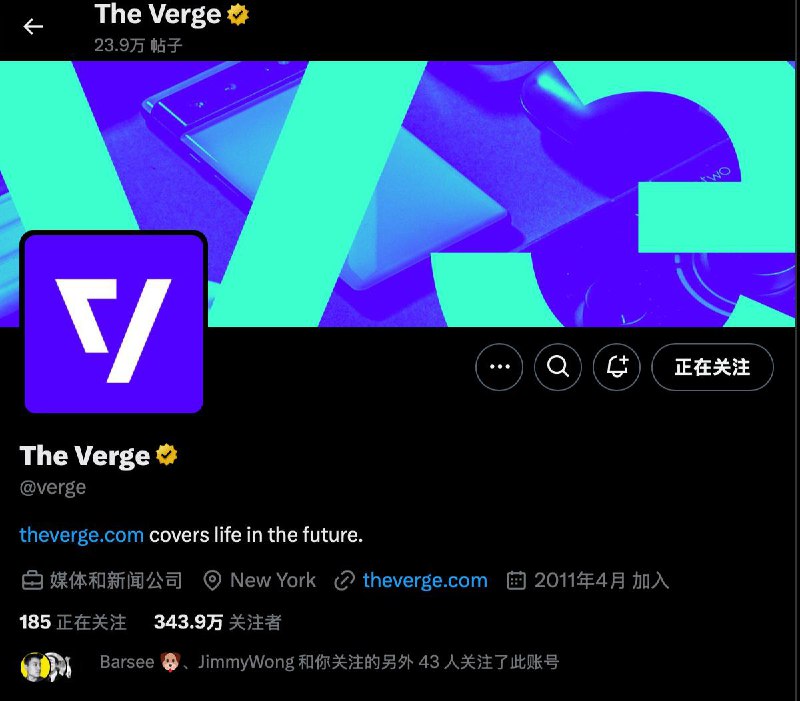 TheVerge教唆大家如何删除他们的𝕏帐号，但是他自己却保留着帐号并且订阅了企业会员此文章的评论区遭到了许多用户嘲讽，并指TheVerge经常针对马斯克和特斯拉公司