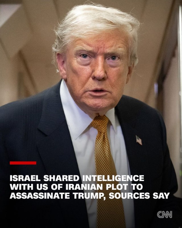 消息称，伊朗制定新计划刺杀特朗普两位熟悉此事的消息人士告诉CNN，以色列与美国分享了情报，称伊朗制定了一项新的刺杀唐纳德·特朗普总统的计划