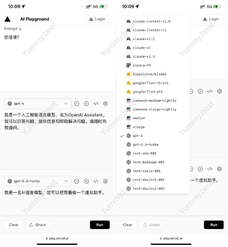 Vercel 发布新项目 AI Playground  ，目前支持免费使用GPT-4 、Claude等模型！目前，中文乱码问题已被修复