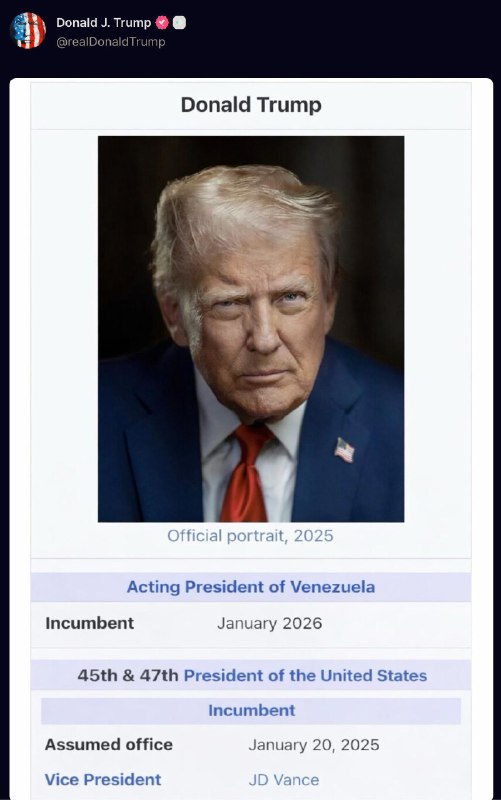 特朗普发图自称委内瑞拉代总统