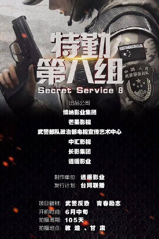 蚌埠住了，原图出自彩虹六号围攻的游戏干员蚌埠住了，原图出自彩虹六号围攻的游戏干员