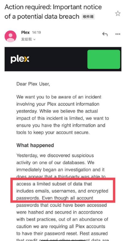 Plex 发邮件称其数据库存在可疑活动，可能导致数据泄漏继DigitalOcean 部分用户的电子邮件地址被泄露后，Plex 也发现其数据库存在可疑活动