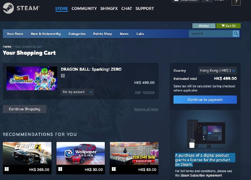 Steam 购买游戏仅是「授权」而非完整拥有游戏Steam 似乎开始在购物车中显示一则新提示，指出用户购买的仅是游戏授权而非游戏本身