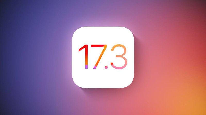 ⚠️ iOS 17.3 beta 2 更新可能导致设备白苹果，Apple 已撤回更新今日凌晨发布的 iOS 17.3 beta 2 会大概率导致设备无限重启，与更新方式无关