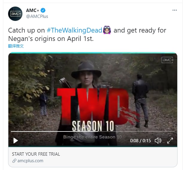 April 1st   The Walking Dead Carol and Daryl need space from each other as they head their separate ways.