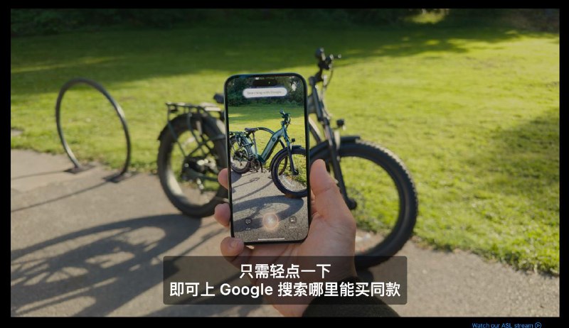 新增 Vision Intelligence？搭配新推出的相机快门按钮，可以使用AI 搜索你拍下的东西🗒 标签: #Apple 📢 频道: @GodlyNews1🤖 投稿: @GodlyNewsBot