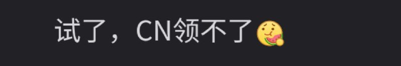 Xbox Game Pass官推宣布,所有XGPU用户 即日起可免费领取3个月的免费Apple Music 及Apple TV+会员资格