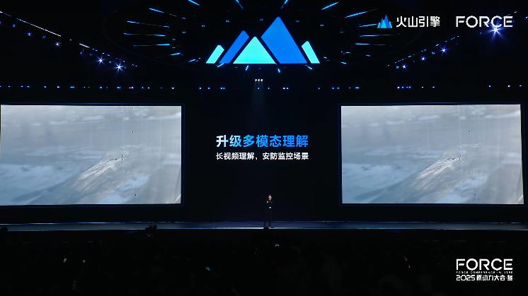 火山引擎FORCE大会：豆包大模型1.8发布，拥有更强多模态Agent能力12月18日，火山引擎2025原动力大会上，火山引擎总裁谭待透露，豆包大模型日均使用量超过50万亿，自发布以来增长417倍