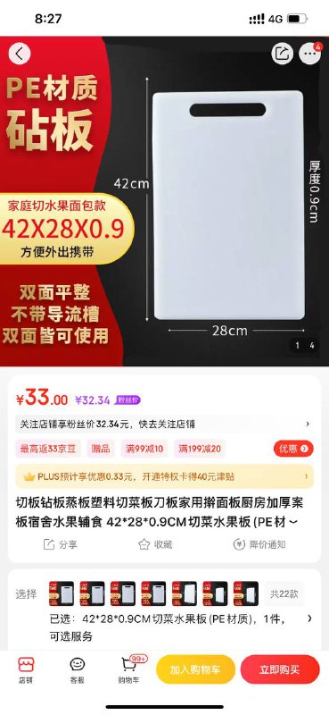 iPhone 14灵动岛设计灵感来源🗒 标签: #Apple📢 频道: @GodlyNews1🤖 投稿: @GodlyNewsBot