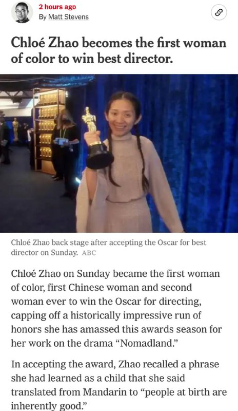 影片《无依之地》获得奥斯卡最佳影片奖导演赵婷成为首个获最佳导演奖的非白人女性.影片《无依之地》获得奥斯卡最佳影片奖导演赵婷成为首个获最佳导演奖的非白人女性.