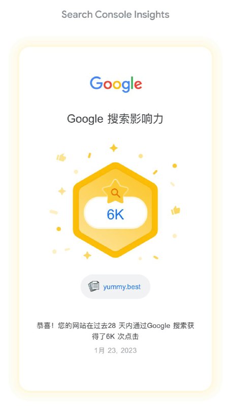 自然搜索流量达到6K👻🗒 标签: #Blog📢 频道: @GodlyNews1🤖 投稿: @GodlyNewsBot