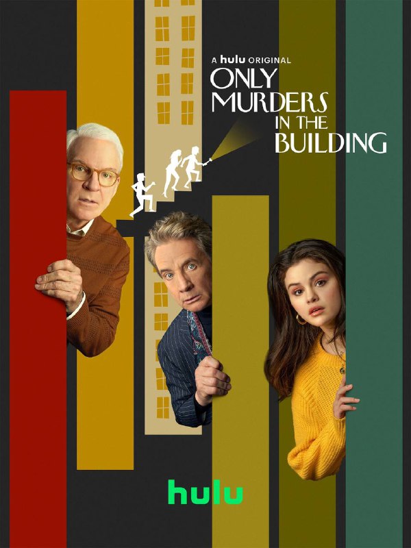 一口气刷完了only murders in the building，反转再反转😎