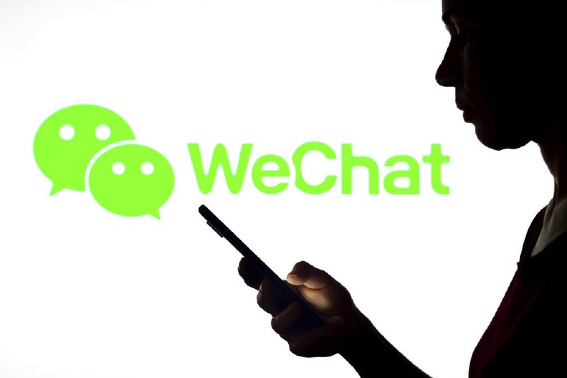 腾讯客服回应微信提现手续费下降：最低下限改为 0.01 元，7 月 25 日已全量更新有网友发帖称，“微信手续费调整下限，已经调整成了 0.01 元