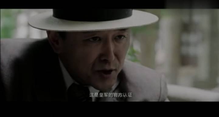 皇 军 认 证皇 军 认 证