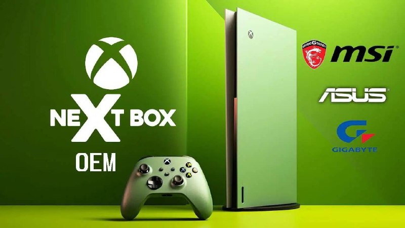 消息称微软将允许第三方厂商生产属于自己的Xbox主机最新报道称，次世代Xbox将采用参考设计，第三方制造商可以基于此设计制造自己的版本主机