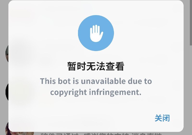 @zlibrary3_bot 也挂了via Bibbie | Studying🗒 标签: #zlib 📢 频道: @GodlyNews1🤖 投稿: @GodlyNewsBot