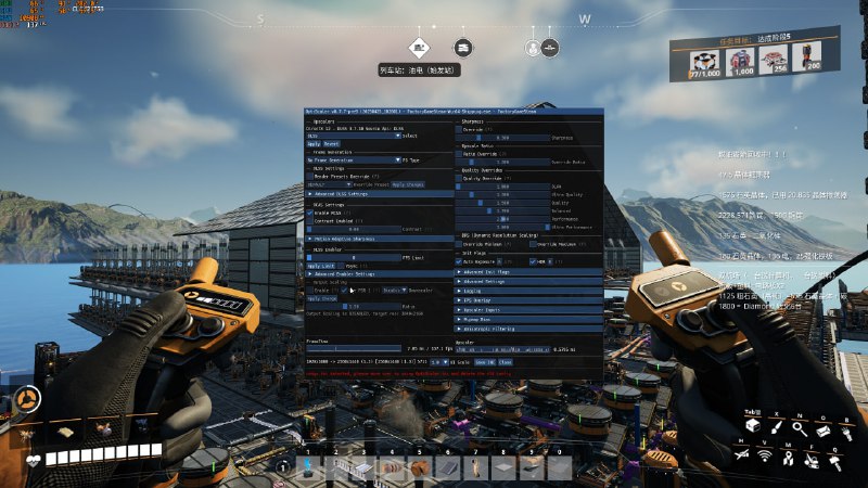 为 20/30 系及以下显卡，开启『帧生成』功能众所周知，英伟达为了卖40系显卡，为『帧生成』功能设置了付费墙，你需要购买更新型号的显卡，才能启用它