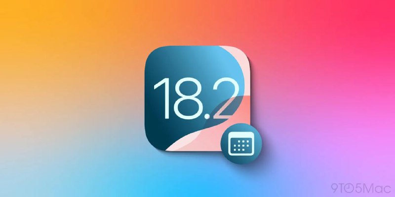Gurman：iOS 18.2 将比往常稍早发布苹果希望尽快让新的Apple Intelligence 功能到达用户手中根据马克·古尔曼最新一期的 Power On 通讯，苹果将在 12 月 2 日那周稍早些时候发布 iOS 18.2