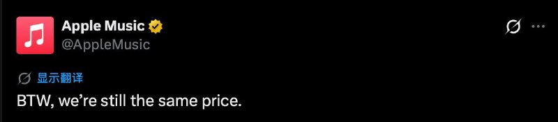 Spotify涨价生效，Apple Music发文嘲讽：我们仍维持原价