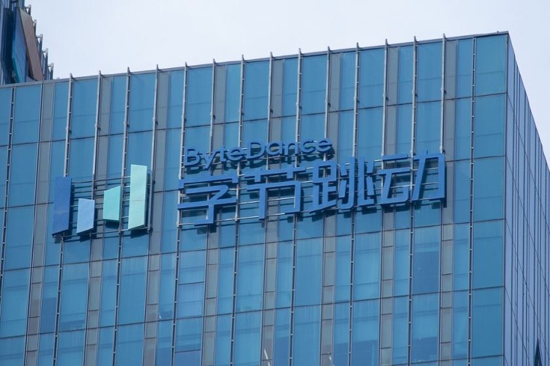 字节跳动辟谣造车传闻今日，有消息称字节跳动将打造“豆包汽车”