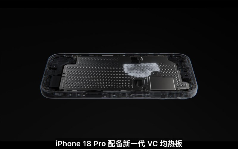 iPhone Handoff功能将支持同一个号码在两台手机上使用• iPhone 18 Pro 起售价$1199• iPhone 18 Pro Max起售价$1299• 多款新品配件• 9月18日正式发售🗒 标签: #Apple #iPhone📢 频道: @GodlyNews1🤖 投稿: @GodlyNewsBot