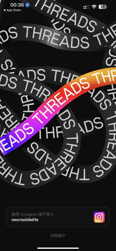 Threads 的产品副总裁 Connor Hayes称，现在的焦点是让尽可能多的人对产品感到兴奋，因此，暂时没有广告！🗒 标签: #Threads 📢 频道: @GodlyNews1🤖 投稿: @GodlyNewsBot