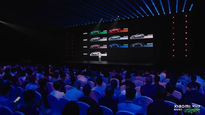 小米YU7九种颜色、标准版25.35万元小米集团CEO雷军在发布会上宣布正式发布小米SU7 Ultra纽北限量版，定价81.49万元，车型永久限量100台，2025版限量10台，今晚22:00开启预定