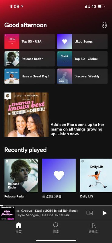 Spotify 现已支持简体中文！频道: @GodlyNews1Spotify 现已支持简体中文！频道: @GodlyNews1