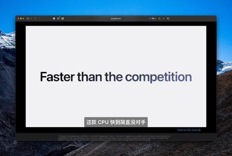 苹果表示A18 快到没对手，甚至还能和 PC 一较高下😂🗒 标签: #Apple 📢 频道: @GodlyNews1🤖 投稿: @GodlyNewsBot