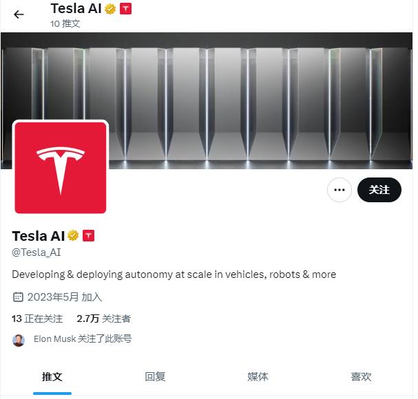 特斯拉创建“Tesla AI”推特账户特斯拉公司创建了一个Tesla AI的推特账户，并称“特斯拉正在制造自主机器人的基础模型”