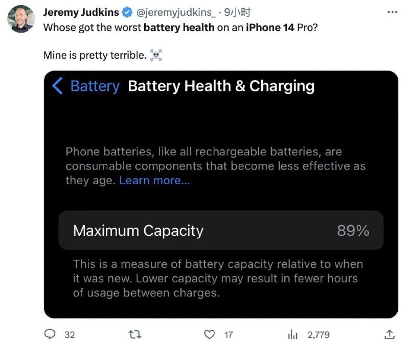iPhone 14 系列上市不足一年，大量用户吐槽电池健康下滑严重现在离 iPhone 15 系列发布只剩下一个多月的时间，但不是所有苹果用户都期待每年换部新手机，更多人希望的是手上的 iPhone 能无忧使用越久越好