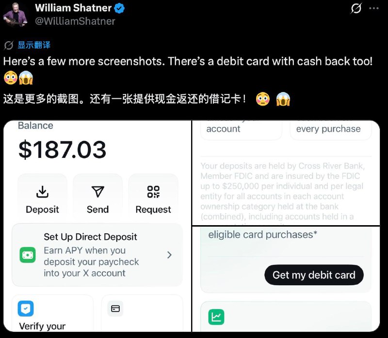 马斯克：𝕏 Money 将于下个月开启早期公开访问本月早些时候，一些参加了内测的用户在𝕏上嗮出了关于𝕏 Money的照片𝕏 Money是Visa和𝕏合作推出的线上交易和数字钱包服务🗒 标签: #𝕏 #X #Money #金融📢 频道: @GodlyNews1🤖 投稿: @GodlyNewsBot