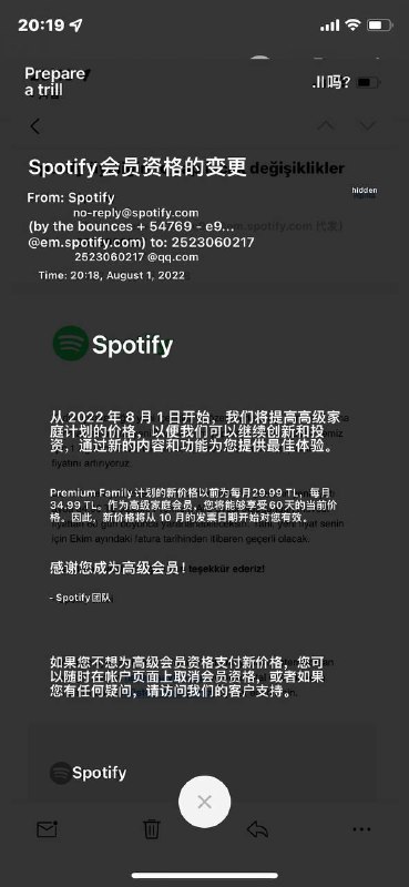 #Spotify #涨价 Spotify土耳其family premium由原来的每月29.99里拉涨价至34.99里拉虽然但是，等于没涨🤣via 马冬梅的宝藏屋关注频道: @GodlyNews1投稿机器人: @GodlyNewsBot#Spotify #涨价 Spotify土耳其family premium由原来的每月29.99里拉涨价至34.99里拉虽然但是，等于没涨🤣via 马冬梅的宝藏屋关注频道: @GodlyNews1投稿机器人: @GodlyNewsBot