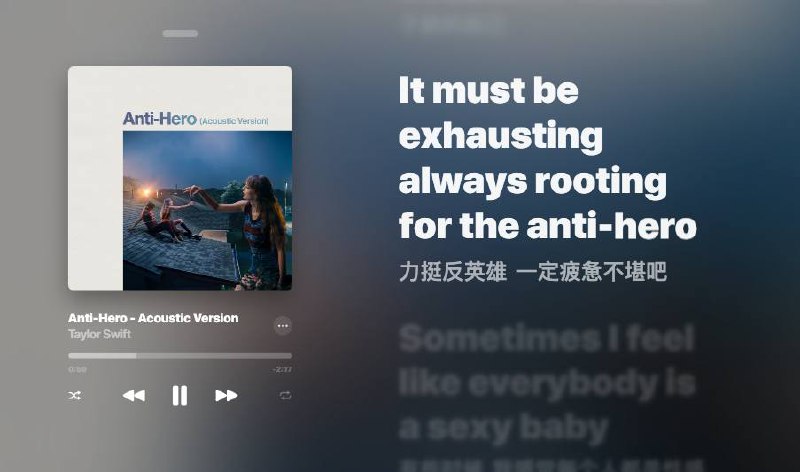 介绍一款 Spotify 第三方播放器 🎧提供滚动歌词和更多功能的软件，全新版本很绝！主题：Lyricify 4.0 Beta 内测版本发布✨ ✅众测预计1.23左右开始👨‍💻App大致功能如下：-支持多种歌词模式，常规歌词、桌面歌词、灵动岛歌词、Apple Music歌词、移动端歌词等-支持卡拉OK动效展示、支持对唱歌词双边展示-支持歌词翻译、罗马音、手动上传歌词等-支持字体修改、字号设置、主题色修改等-支持Spotify Connect，手机端播放PC端也会显示歌词、支持控制播放-目前支持win端，Mac/iOS尚未开发，在计划中，期待大家多多支持，投币点赞💌App截图如下，动态效果更好～介绍可能不全面后续大家可以继续探索～via yougo Go🗒 标签: #Spotify #Lyricify📢 频道: @GodlyNews1🤖 投稿: @GodlyNewsBot