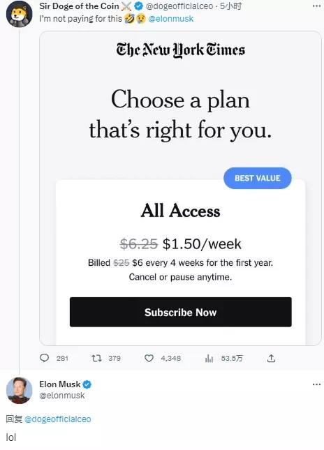 一名推特用户发文讽刺称，“市值数十亿美元的公司纽约时报社拒绝为‘Twitter Blue’支付7美元，因此被授予了新徽章”，并配上了一张《纽约时报》被加上“小丑图案认证”的P图