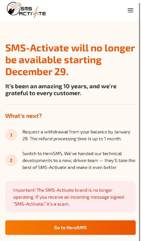 知名接码平台SMS-Activate宣布停止服务其团队已将业务转移给了新平台HeroSMS，SMS-Activate品牌将停止运营