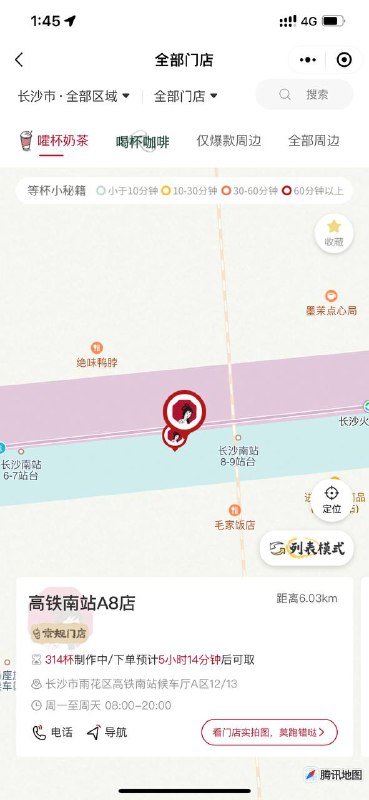 缓缓打出一个?