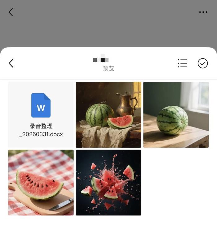 微信现已支持“压缩文件直接预览”，称仅预览的话不会占用存储空间🗒 标签: #微信📢 频道: @GodlyNews1🤖 投稿: @GodlyNewsBot