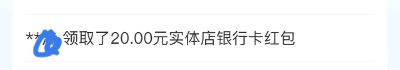 这是洪水吧……