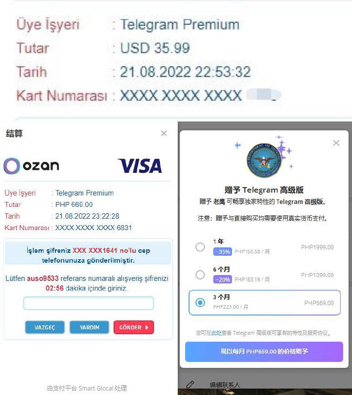 #Telegram #PremiumTelegram 赠送会员的价格不再以支付的信用卡bin为准，但自主开通不受影响Telegram 连夜修改政策，在电脑端使用土耳其信用卡赠送会员不再以超低优惠价格 121.68 里拉/年 显示