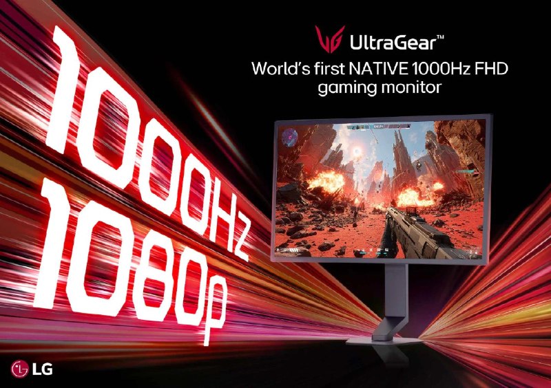 LG 今年将推出首款 1000Hz、1080p 游戏显示器LG UltraGear 25G590B预计将于2026年下半年在选定的市场推出，并将在其他市场陆续上市