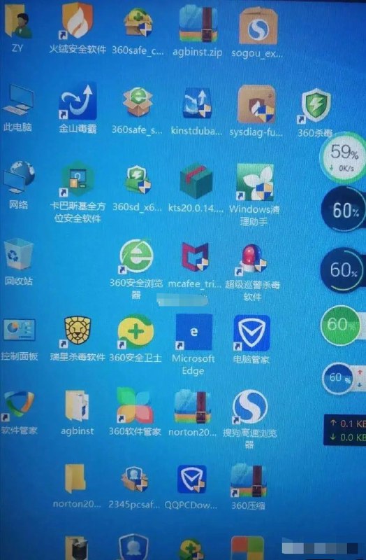 养  蛊
