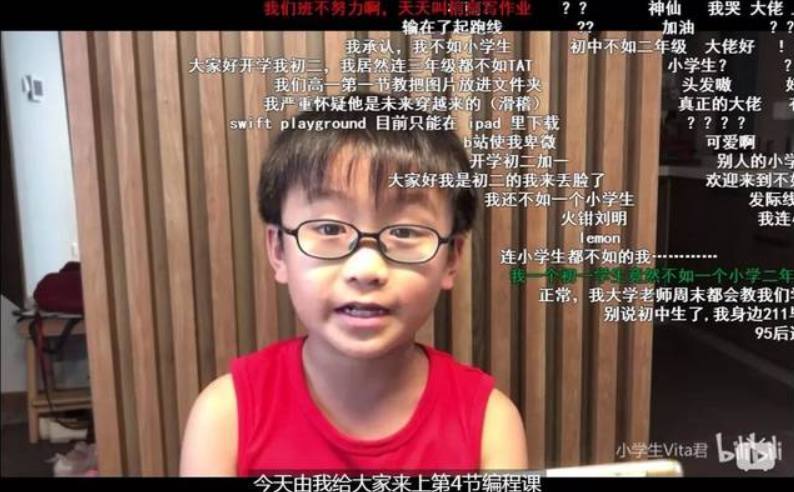 25岁要求20年经验目标人群