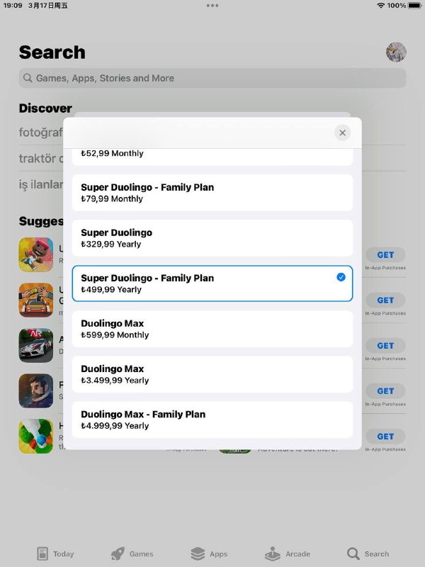 Duolingo Max上线，月付30美金，集成gpt4人工智能引擎土区 App Store 价格个人计划月付 TL 599.99 ≈  ¥217.6，年付 TL 3499.99 ≈ ¥1270家庭组年付TL 4999.99 ≈ ¥2000via 三疯🗒 标签: #Duolingo #GPT📢 频道: @GodlyNews1🤖 投稿: @GodlyNewsBot